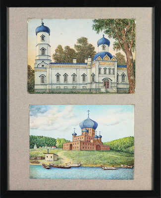 Расцветаев Борис Андреевич. Лот из двух работ, оформленных в раму: